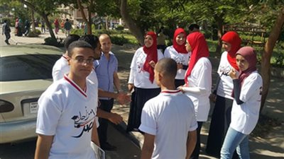 تعرف على نشاطات أسرة 