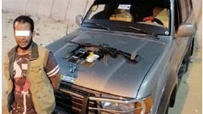 ضبط تاجر مخدرات بالسويس وبحوزته بندقية آلية