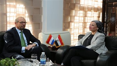 وزيرة البيئة تلتقى السفير الهولندى لبحث أوجه التعاون المشترك