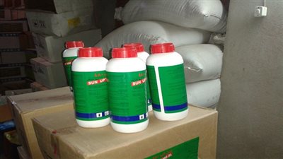 ضبط 2 طن سم فئران مجهولة المصدر في القاهرة