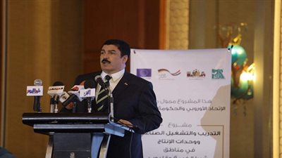 محافظ القليوبية يشارك في احتفالية مؤسسة مصر الخير