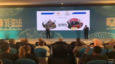 وزيرا التعليم العالى و التربية والتعليم يقدمان عرضاً مشتركاً حول دور التعليم فى إعداد قادة المستقبل