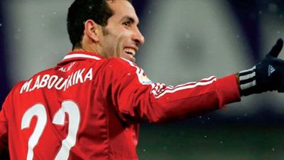 تعرف على رسالة 