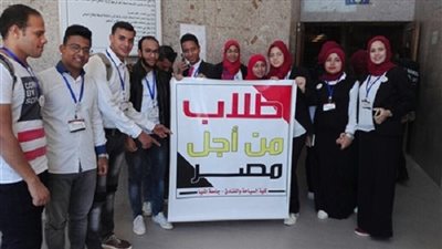 ضمن فعاليات وأنشطة أسرة 