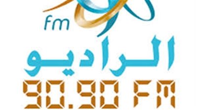 راديو 9090 يحصد اربع جوائز فى 