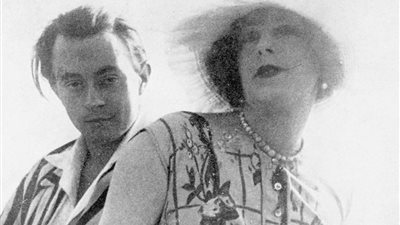 القصة الكاملة لـ