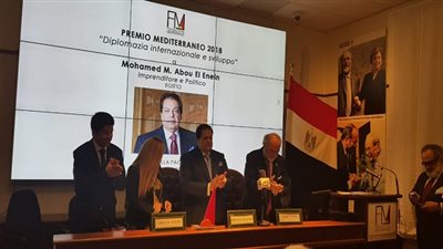 ابوالعينين يتسلم جائزة الاقتصاد و الدبلوماسية الدولية من منظمة البحر المتوسط العالمية