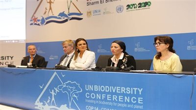 فؤاد ونصر تفتتحان منتدى الإستثمار والتنوع البيولوجي   