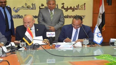 أكاديمية البحث العلمي وجامعة الزقازيق توقعان اتفاقية لبدء المرحلة الثانية في خفض منسوب المياه الجوفية بأسوان