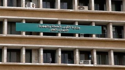 القوى العاملة: قبول طلبات الراغبين في التدريب الفندقي للشباب مجاناً.. الأحد