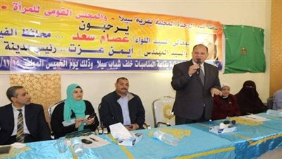 محافظ الفيوم يشهد الندوة الإعلامية التوعوية الشاملة ويتابع أعمال مسح فيروس C بقرية سيلا