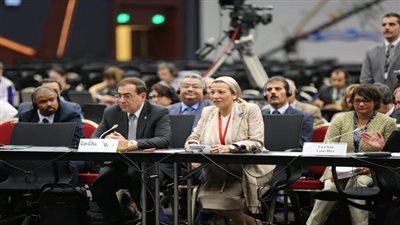 تنظيم حلقة نقاشية لدمج التنوع البيولوجي في قطاع الصحة 