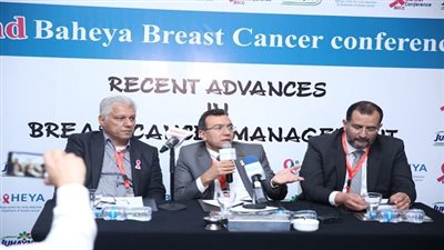 بالصور.. إطلاق المؤتمر السنوي الثاني لبهية في جراحة سرطان الثدي