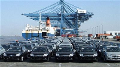 تأكيد رسمي.. جمارك السيارات الأوروبية 0% من أول يناير 