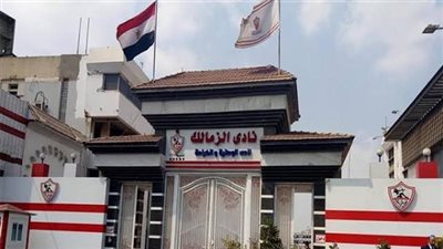 حبس فرد امن بنادي الزمالك وضبط واحضار لأخرين في الاعتداء علي الصحفيين