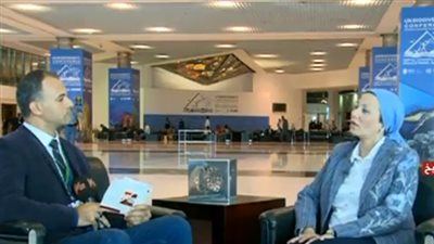 مصر تحصل على جائزة عالمية.. ما هي؟