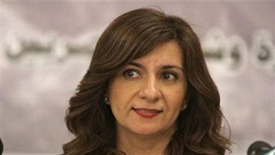 وزيرة الهجرة: نتابع مع نقابة الصيادلة قضية الصيدلي ضحية حادث السعودية وصرف مستحقاته 