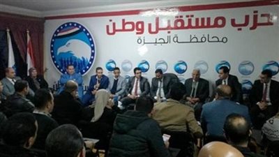 فعاليات حزب مستقبل وطن بمناسبة المولد النبوي بالمحافظات