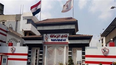 25 نوفمبر.. الحكم في دعوى منع رئيس الزمالك من الظهور بالإعلام