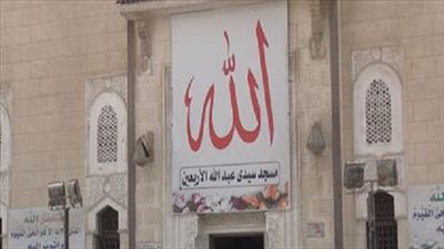 اوقاف السويس تحتفل الليلة بذكرى المولد النبوى الشريف بحضور المحافظ