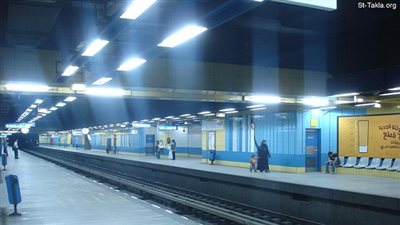 غلق محطة مترو الأوبرا بالخط الثاني لمدة ثلاث ساعات