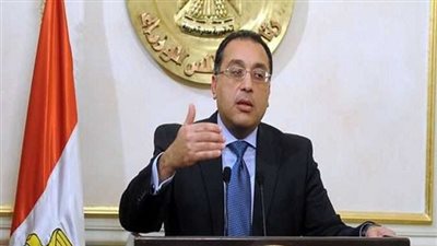 مجلس الوزراء يوافق على إنشاء جامعة 