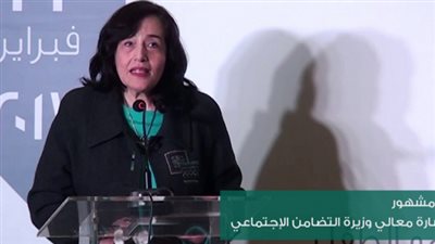 التضامن: تطوير ٣٧٠ حضانة الشهر المقبل