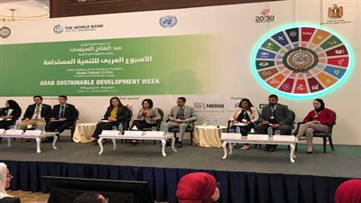 وزيرة التخطيط تشارك بجلسة الشباب العربي للتنمية المستدامة بفعاليات اليوم الثالث للأسبوع العربي للتنمية المستدامة 2018