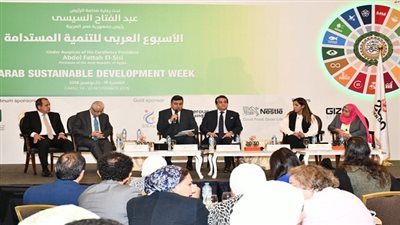 عقد مائدة مستديرة بعنوان 