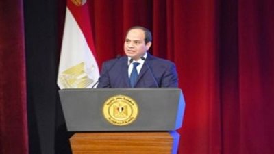 كلمة الرئيس السيسي في افتتاح فعاليات الدورة الثانية والعشرين لمعرض ومؤتمر القاهرة الدولي للاتصالات وتكنولوجيا المعلومات