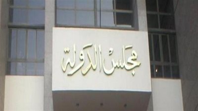 التشريع يتسلم مشروع قانون الضريبة على الدخل ولائحة بدل السفر للعاملين