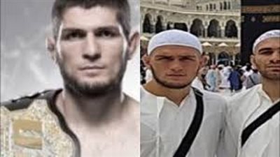 العالمى حبيب نورمحمدوف بالسعودية فى ديسمبر 