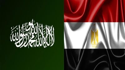 السعودية تتقدم الى المركز 69 واليابان 50 ومصر56 عالميا