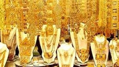 ننشر أسعار الذهب.. عيار 21 يستقر