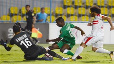 الكرة المصرية 