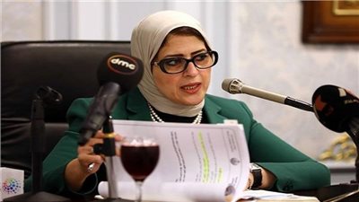 وزيرة الصحة تُطلق 