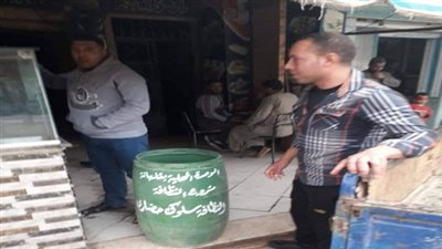 الوحدة المحلية بقلهانة تطلق مبادرة بعنوان قريتنا جميلة ولازم ننظفها