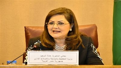 وزارة التخطيط تشارك بالحوار الثالث حول الحياة المستدامة بمصر حتى عام 2050