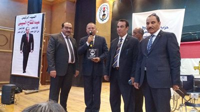 مستقبل وطن بـ