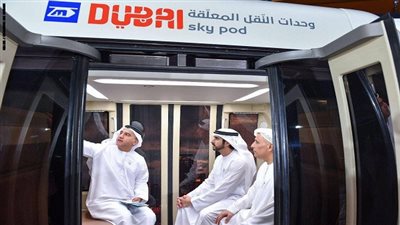 شاهد| المواصلات 