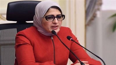 وزيرة الصحة: فحصنا ١٤.٦ مليون مواطناً منذ انطلاق 