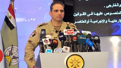 القوات المسلحة تهيب بأصحاب شركات ومصانع الأقمشة والمنسوجات عدم إستيراد أو تصنيع أقمشة وملابس شبيهة بالملابس العسكرية 