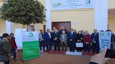 مرزوق وعجلان يفتتحان مدرسة كفر الحصافة للتعليم الاساسي بالتعاون مع بنك الطعام وبيت الخير 