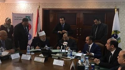 توقيع بروتوكول تعاون 