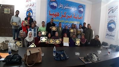 نشاط خدمي لـ 