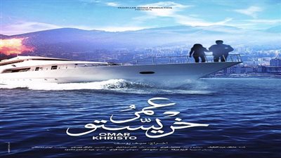 العرض الخاص لـ 