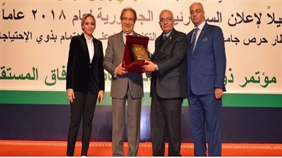 التعليم تشارك فى فعاليات 