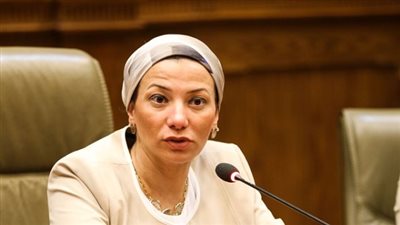 وزيرة البيئة تشارك فى المنتدى الخاص بالجنوب جنوب لمكافحة التغيرات المناجية  