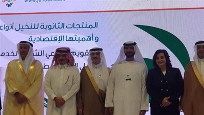 نائب وزير الزراعة تمثل مصر بمعرض سيال الشرق الأوسط 