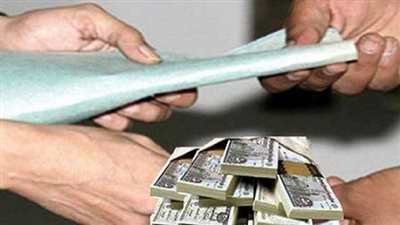 ضبط رئيس وحدة محلية بطنطا برشوة 10 آلاف جنيه